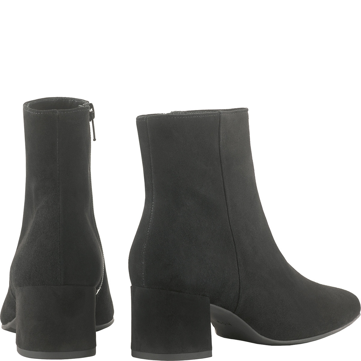 Stiefeletten "Beatrice"