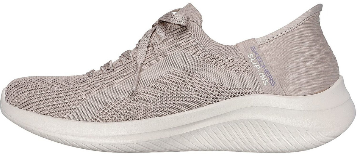 Sneaker beige
