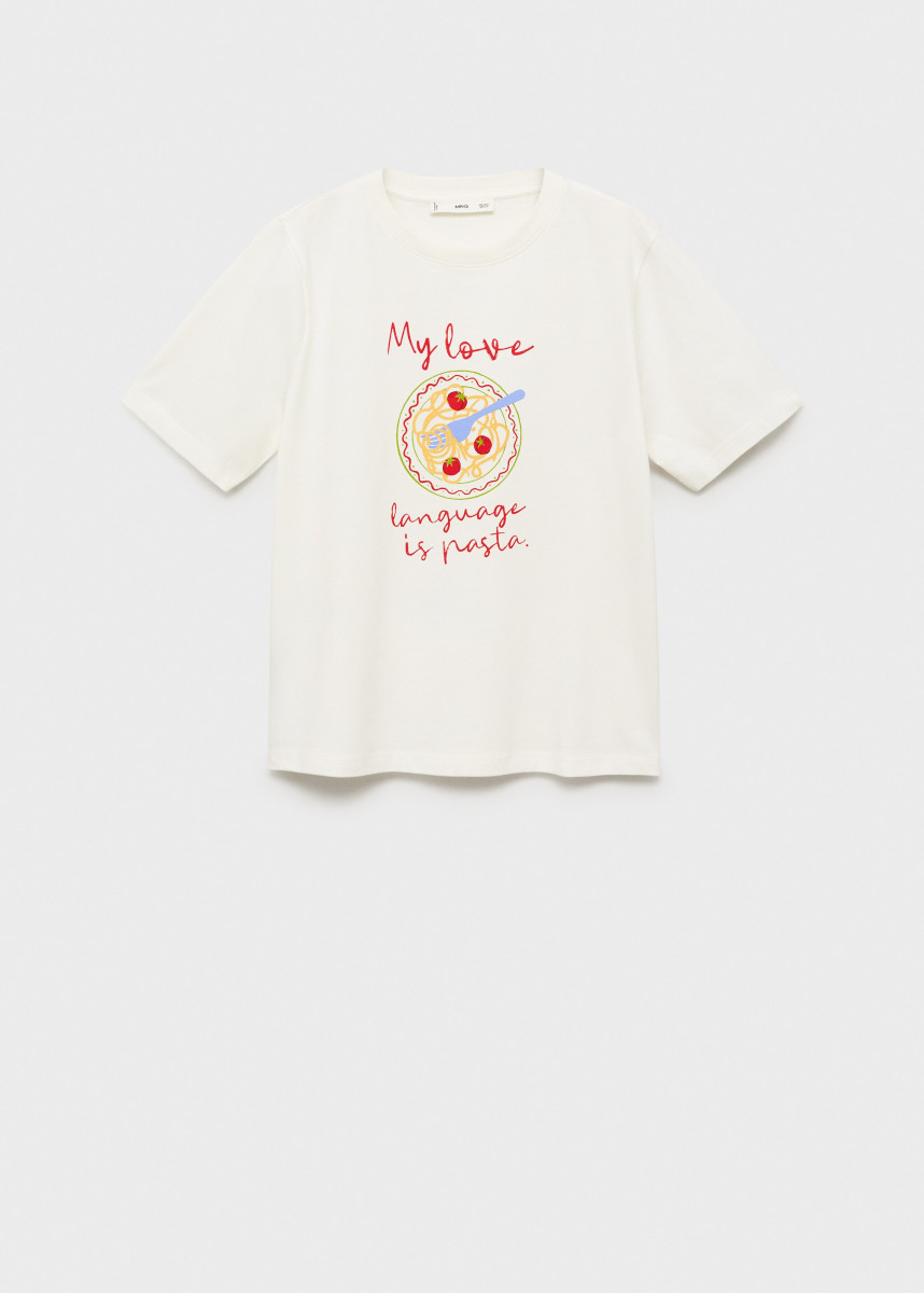 T-Shirt "Rin" beige