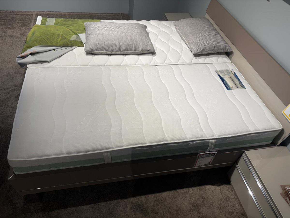 Matratze "ComFEEL plus"